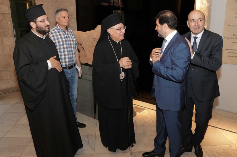 The ministry of Agriculture Honoring former minister Salim Wardy